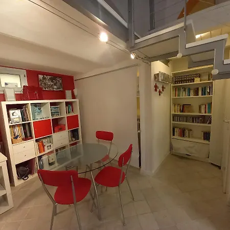 Дом отдыха Ars Amandi *